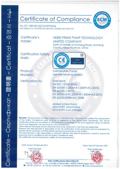 pg电子平台网站大全出口CE认证